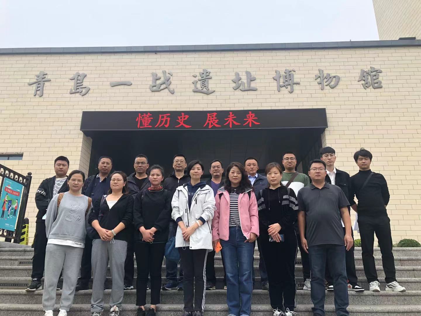 Z6尊龙·凯时(中国)-官方网站