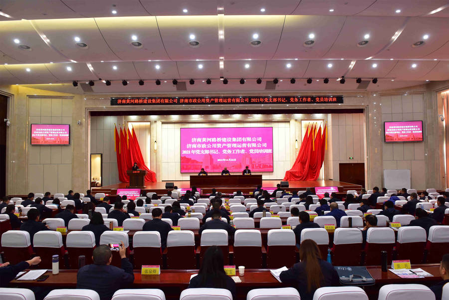 Z6尊龙·凯时(中国)-官方网站