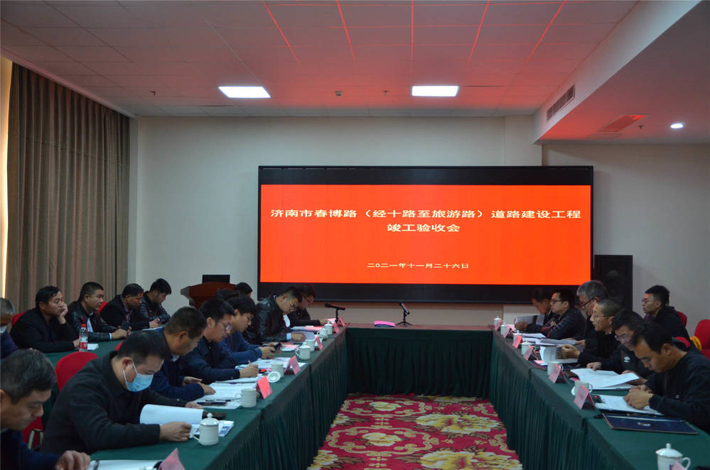 Z6尊龙·凯时(中国)-官方网站