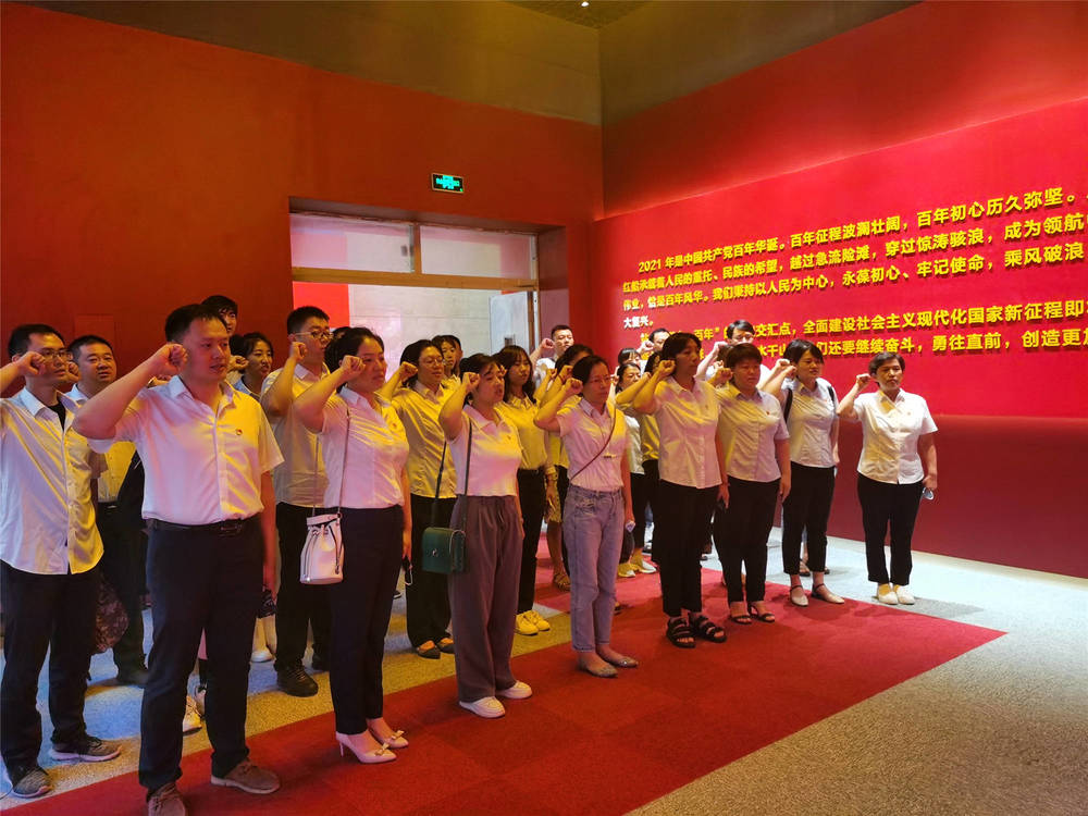 Z6尊龙·凯时(中国)-官方网站