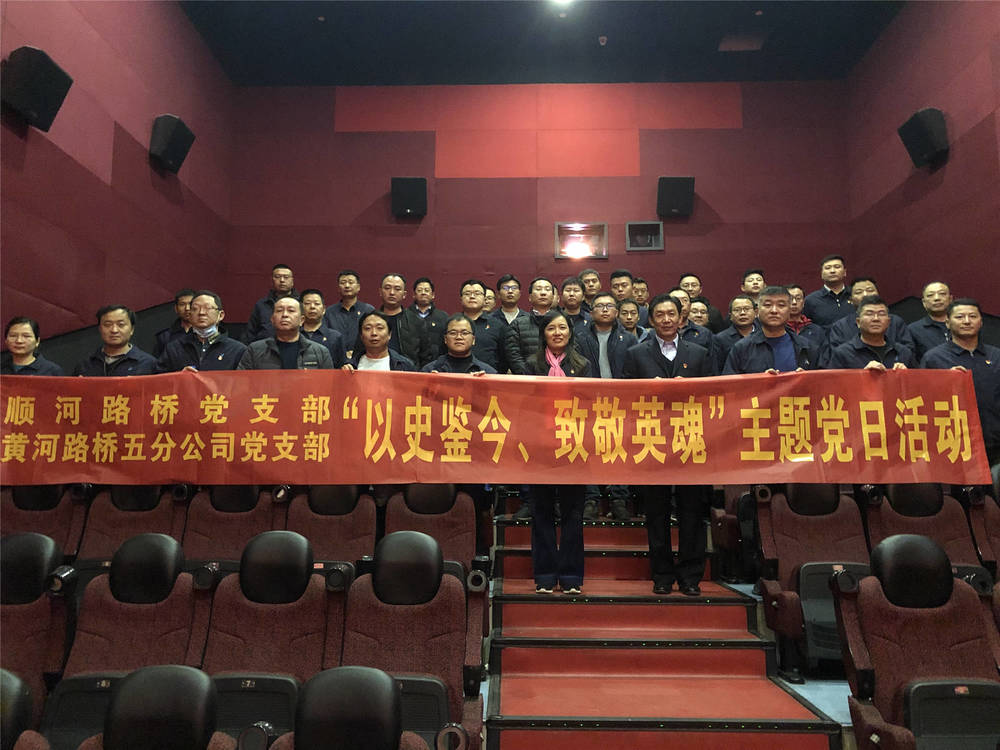 Z6尊龙·凯时(中国)-官方网站