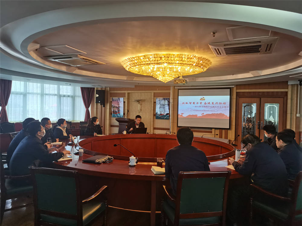 Z6尊龙·凯时(中国)-官方网站