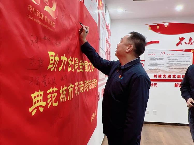 Z6尊龙·凯时(中国)-官方网站