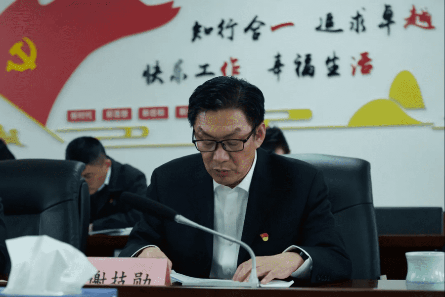 Z6尊龙·凯时(中国)-官方网站