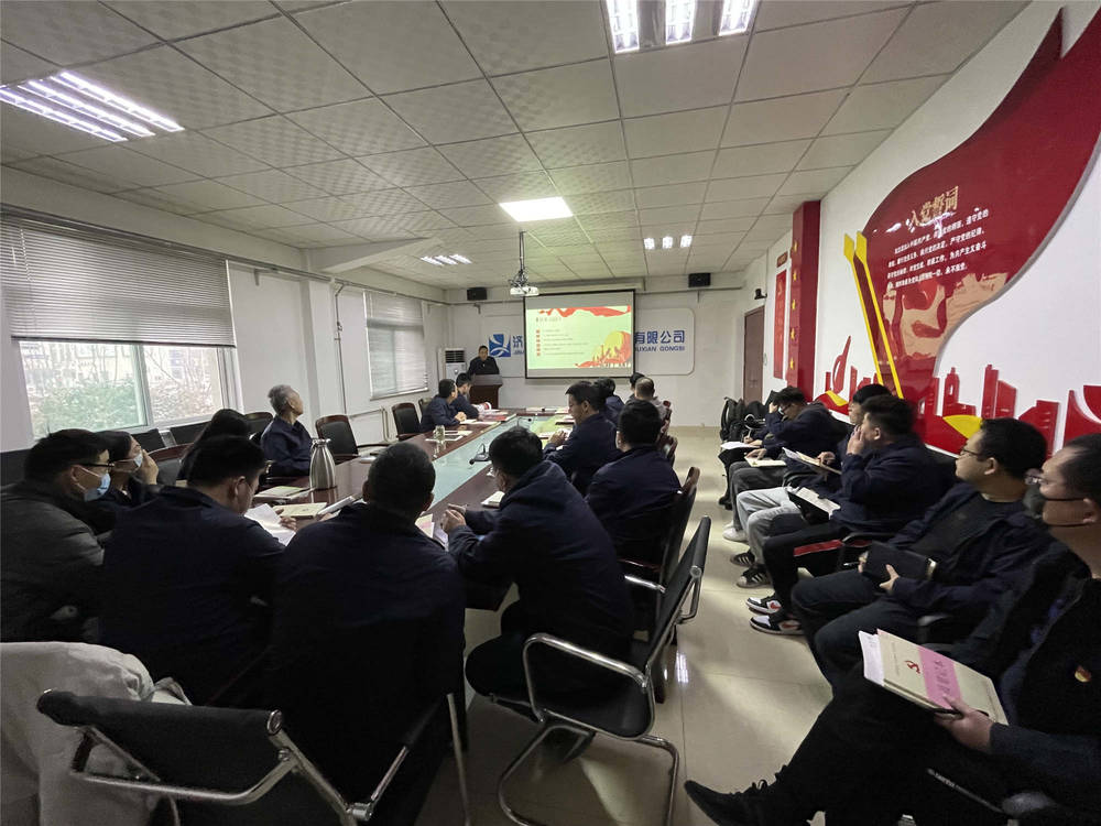 Z6尊龙·凯时(中国)-官方网站