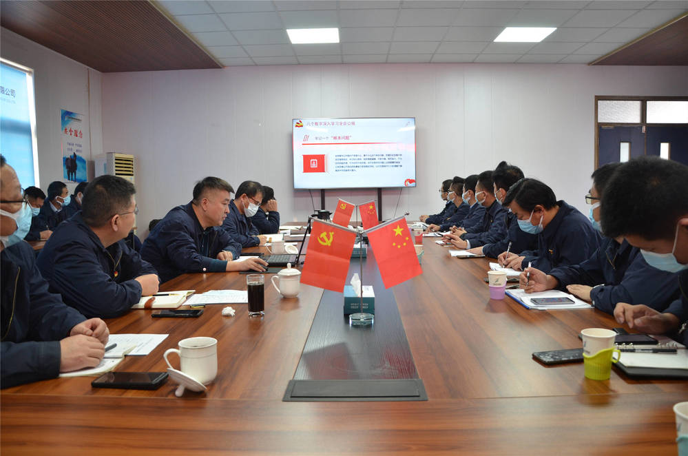 Z6尊龙·凯时(中国)-官方网站