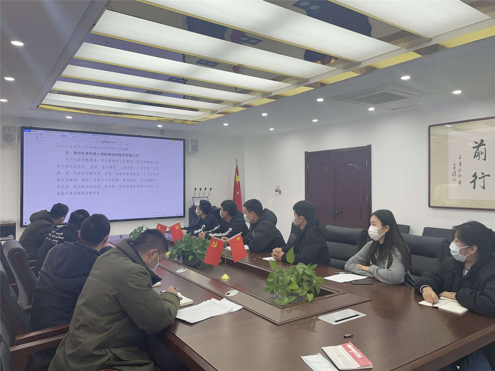 Z6尊龙·凯时(中国)-官方网站