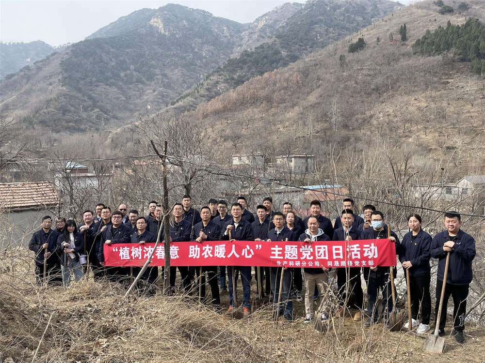 Z6尊龙·凯时(中国)-官方网站