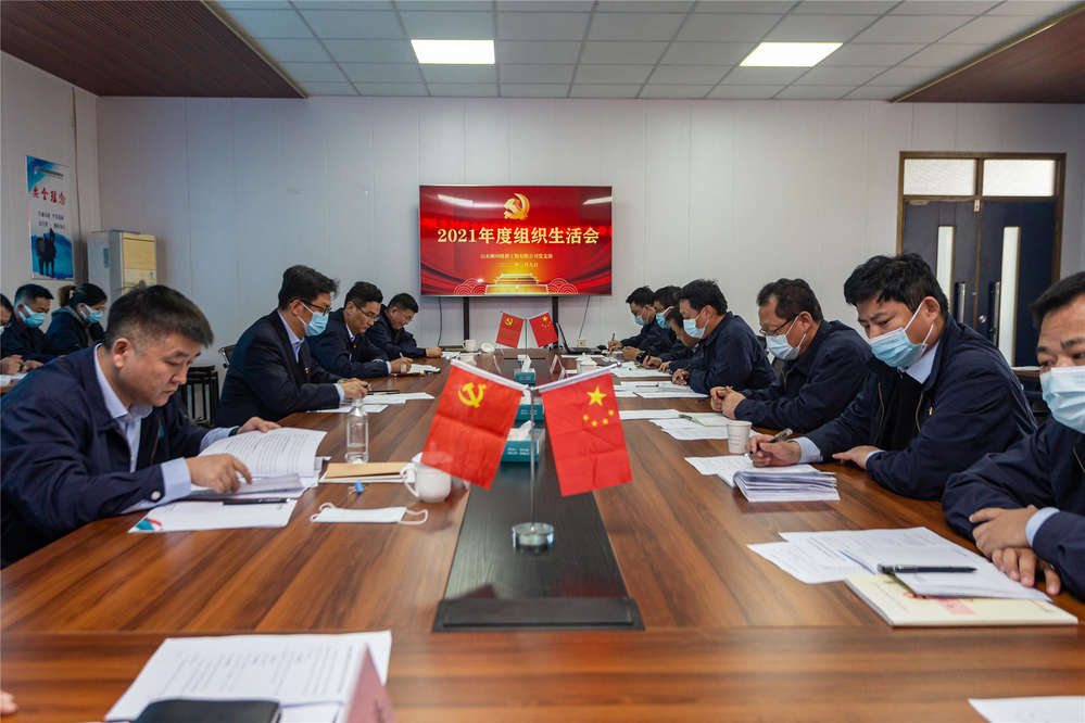 Z6尊龙·凯时(中国)-官方网站