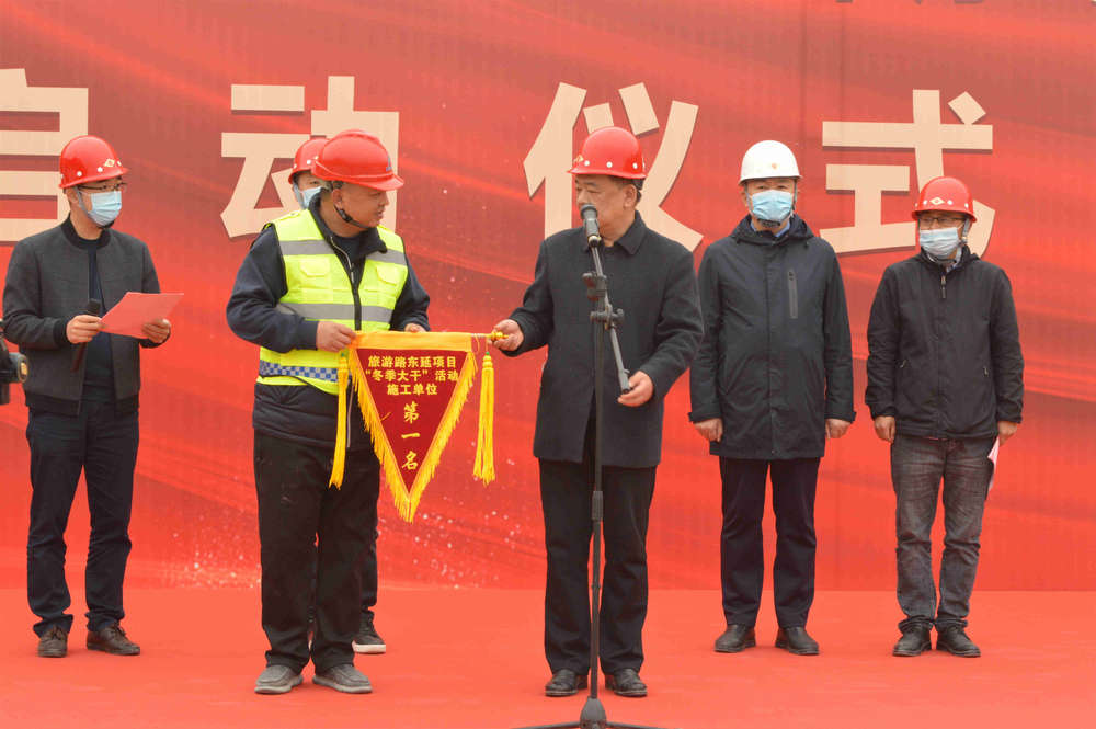 Z6尊龙·凯时(中国)-官方网站