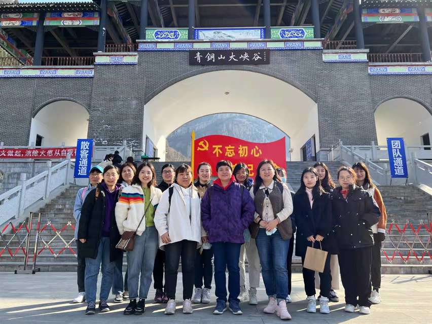 Z6尊龙·凯时(中国)-官方网站