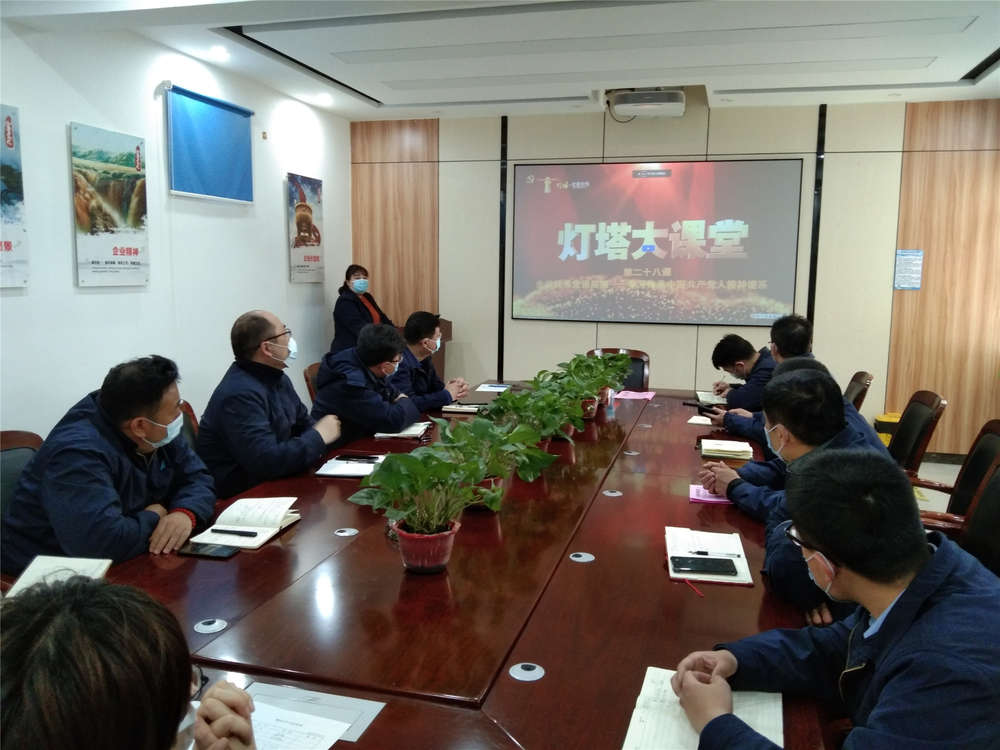 Z6尊龙·凯时(中国)-官方网站