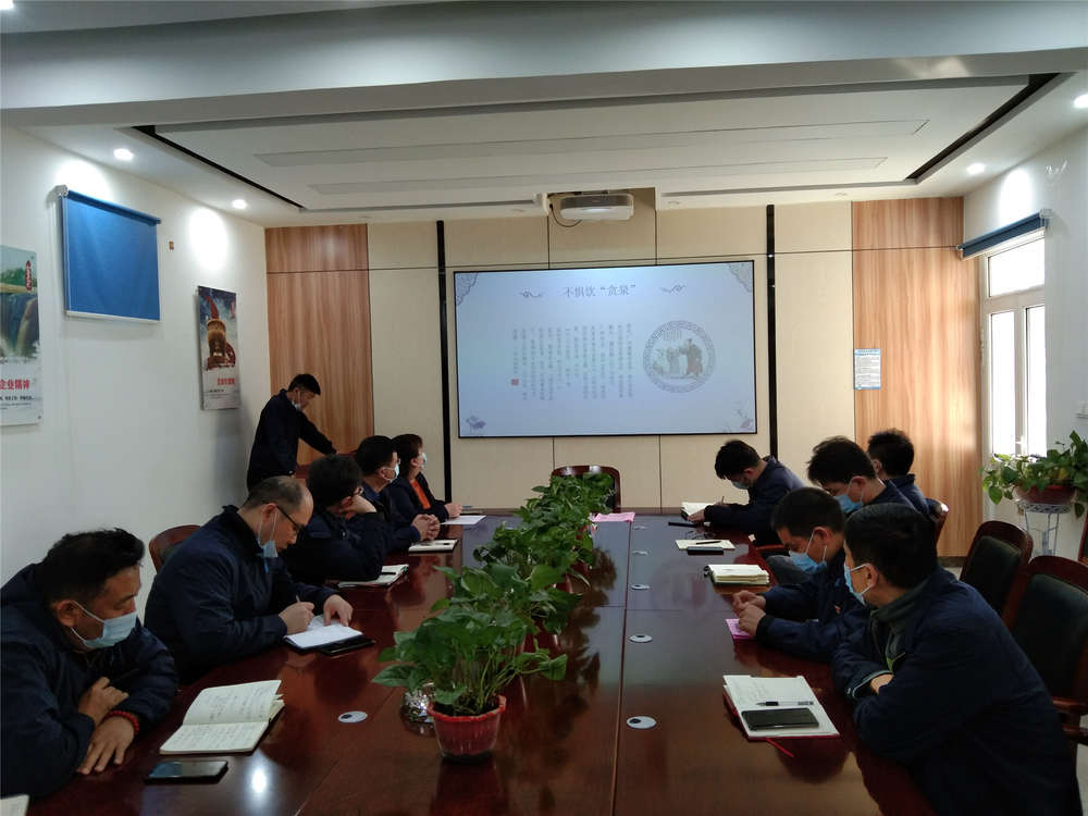 Z6尊龙·凯时(中国)-官方网站