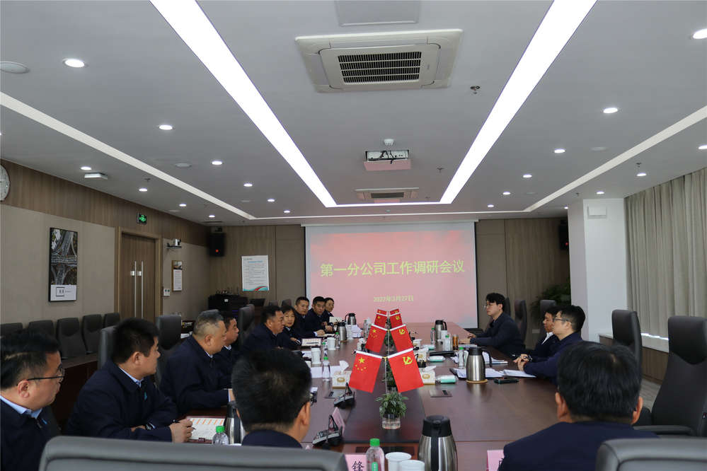 Z6尊龙·凯时(中国)-官方网站