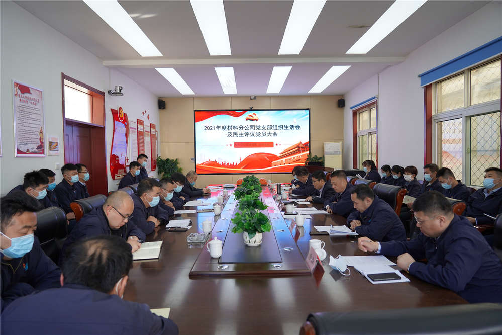 Z6尊龙·凯时(中国)-官方网站