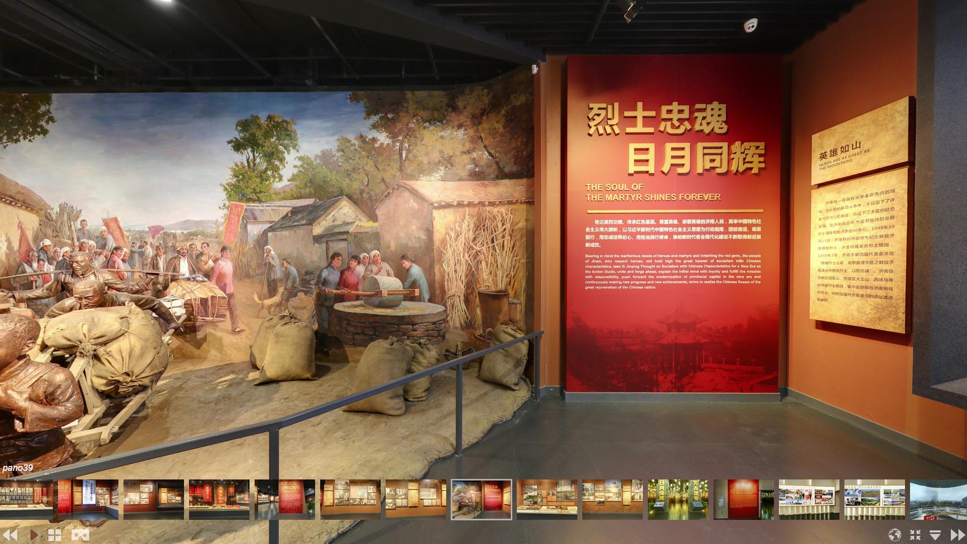 Z6尊龙·凯时(中国)-官方网站