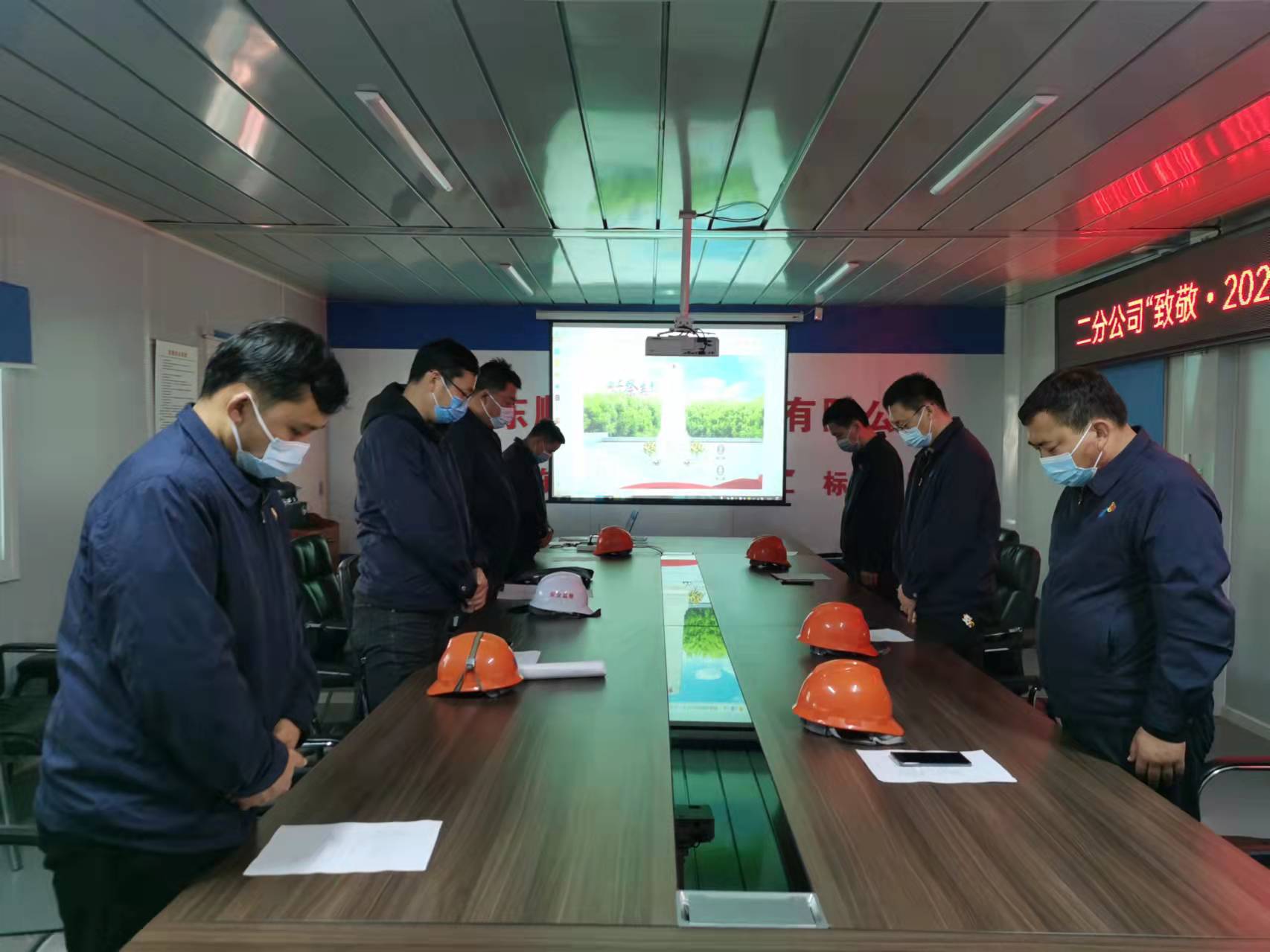 Z6尊龙·凯时(中国)-官方网站