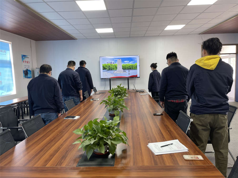 Z6尊龙·凯时(中国)-官方网站