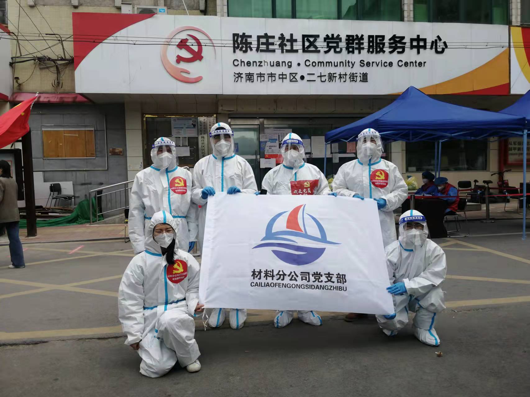 Z6尊龙·凯时(中国)-官方网站