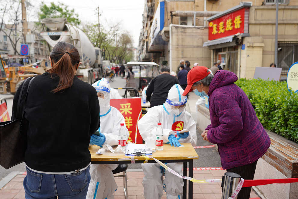Z6尊龙·凯时(中国)-官方网站