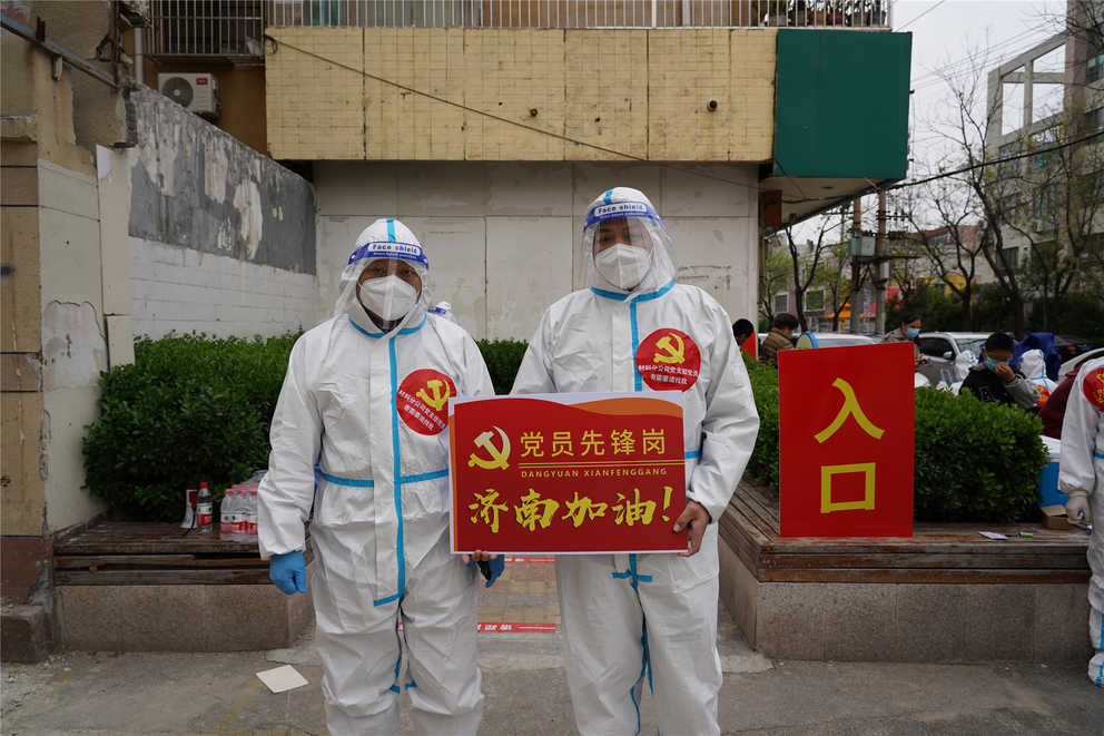 Z6尊龙·凯时(中国)-官方网站