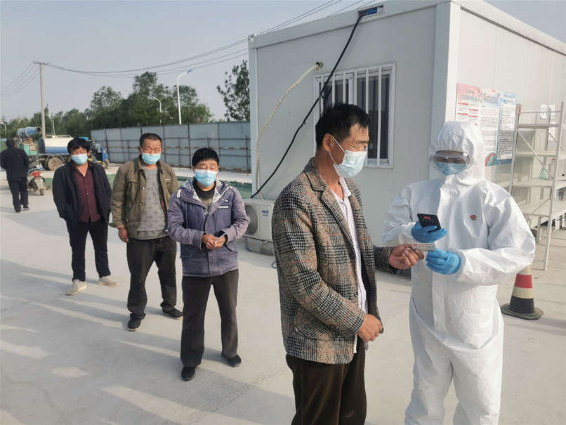 Z6尊龙·凯时(中国)-官方网站