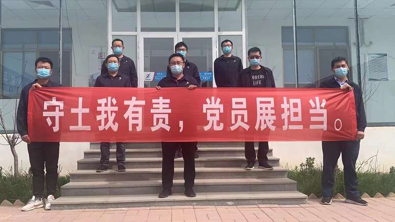 Z6尊龙·凯时(中国)-官方网站