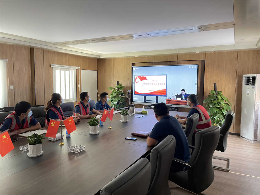 Z6尊龙·凯时(中国)-官方网站