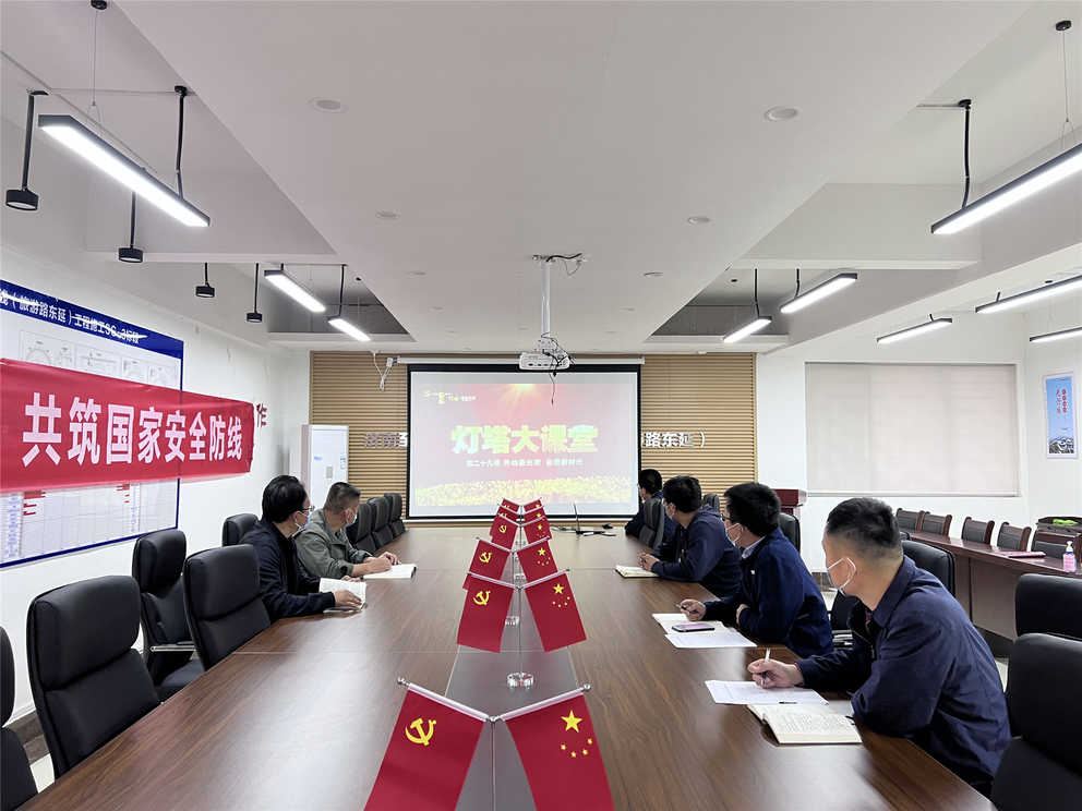 Z6尊龙·凯时(中国)-官方网站