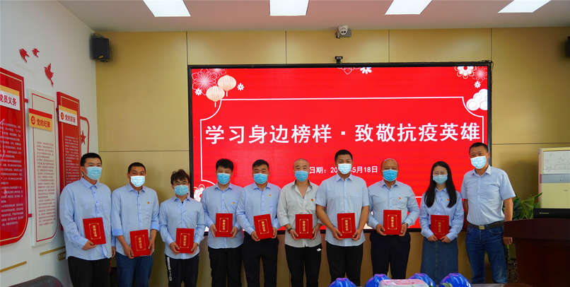 Z6尊龙·凯时(中国)-官方网站