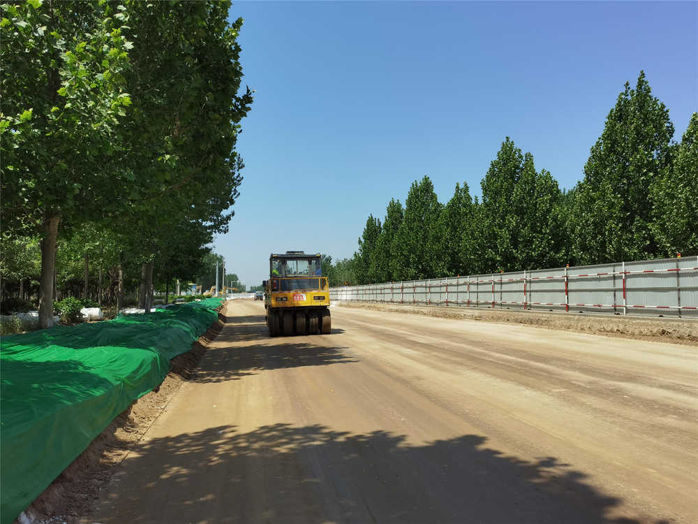 Z6尊龙·凯时(中国)-官方网站