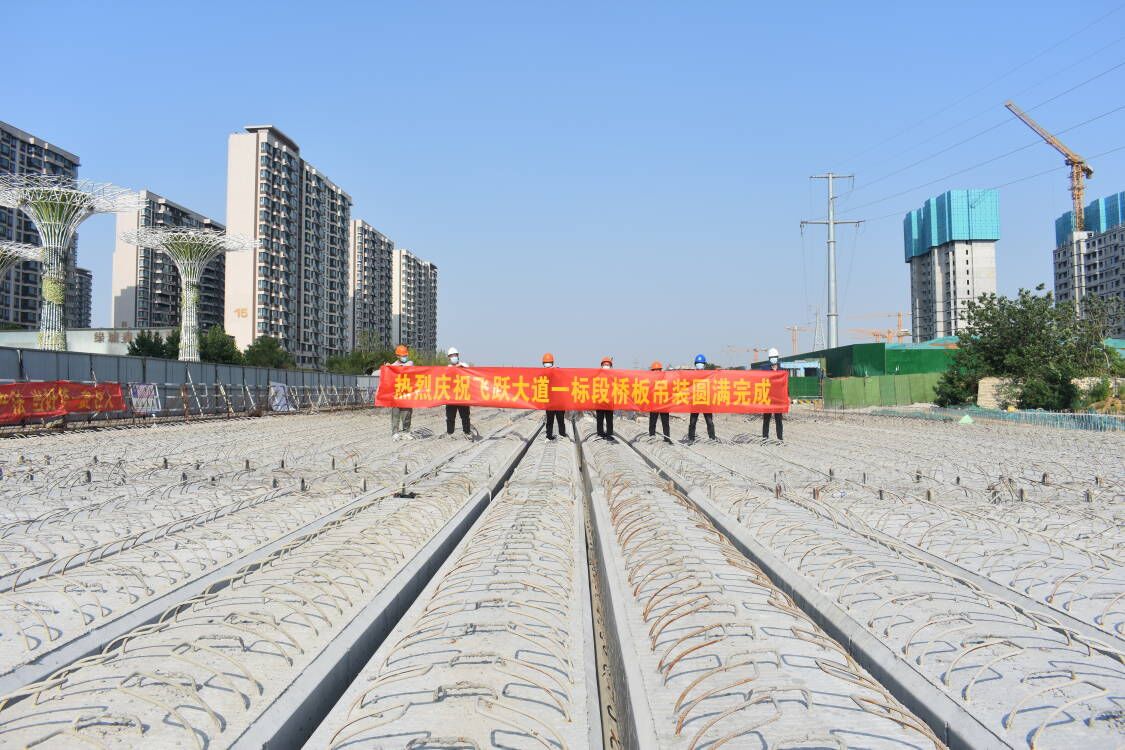 Z6尊龙·凯时(中国)-官方网站