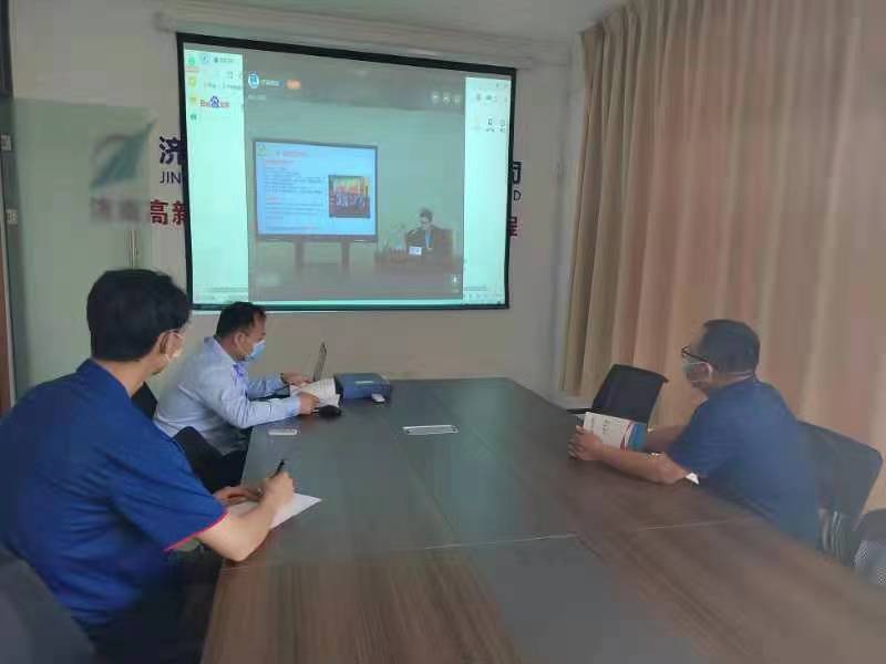 Z6尊龙·凯时(中国)-官方网站