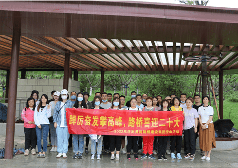 Z6尊龙·凯时(中国)-官方网站