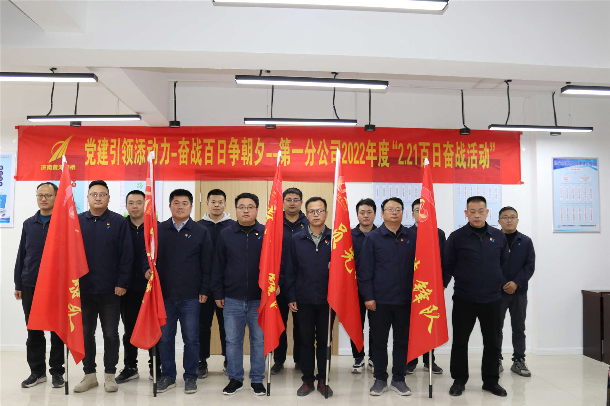 Z6尊龙·凯时(中国)-官方网站