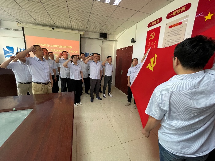 Z6尊龙·凯时(中国)-官方网站