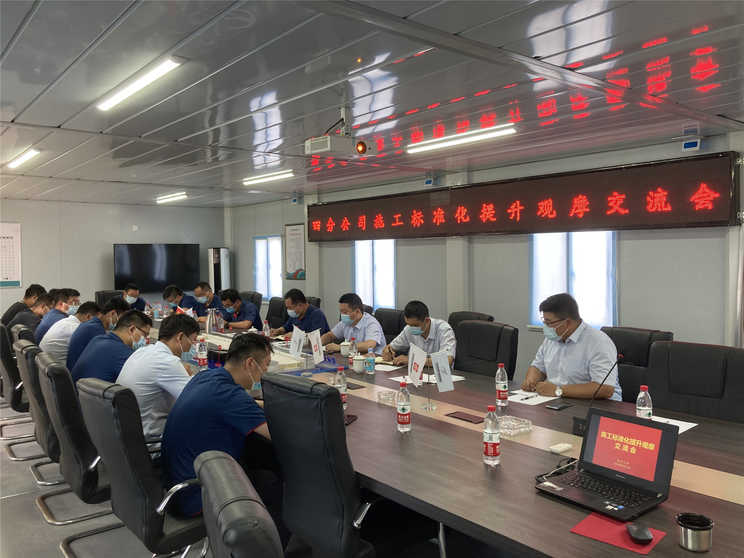 Z6尊龙·凯时(中国)-官方网站