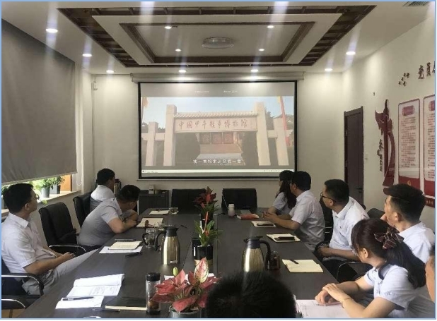 Z6尊龙·凯时(中国)-官方网站