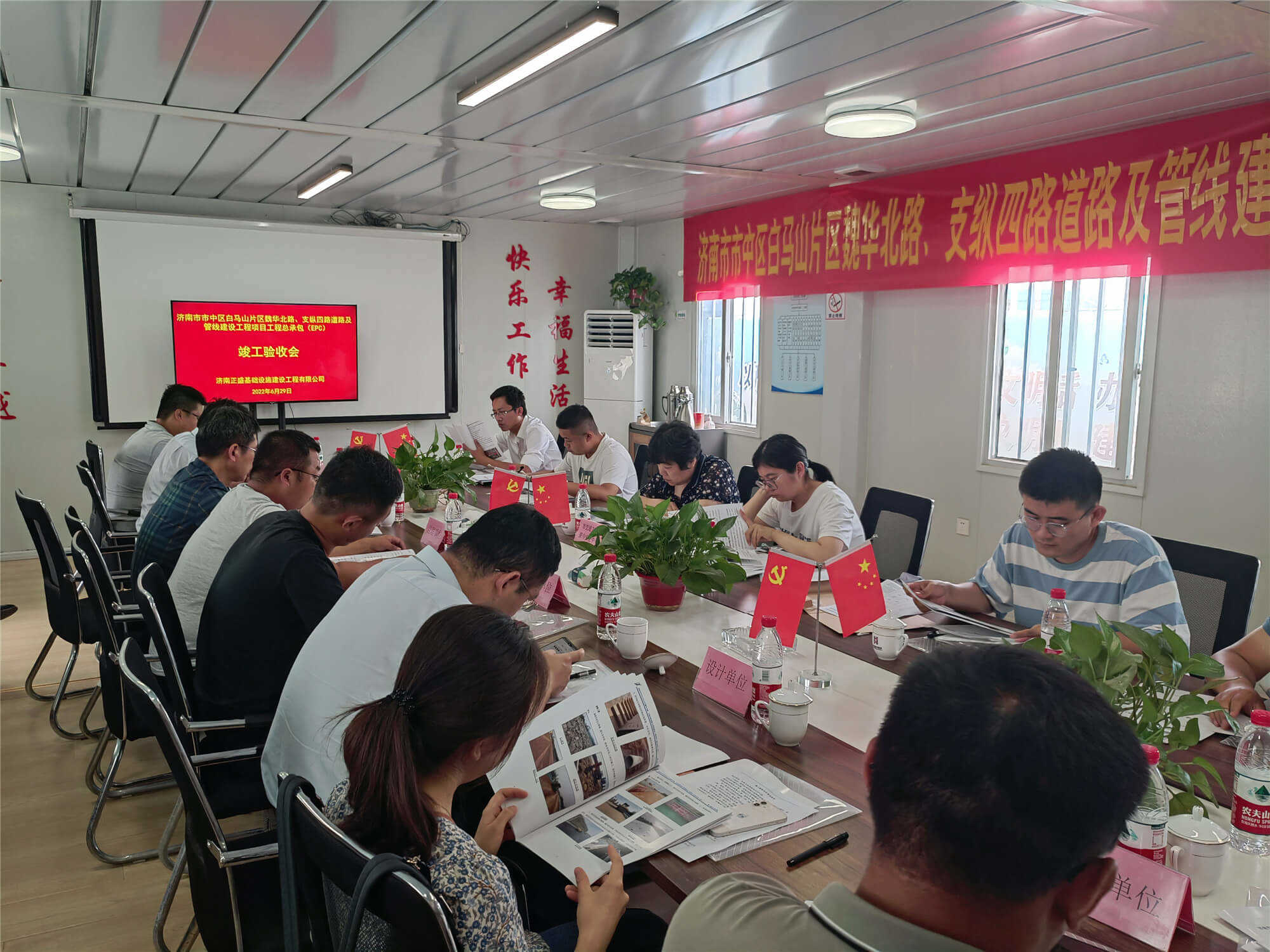 Z6尊龙·凯时(中国)-官方网站