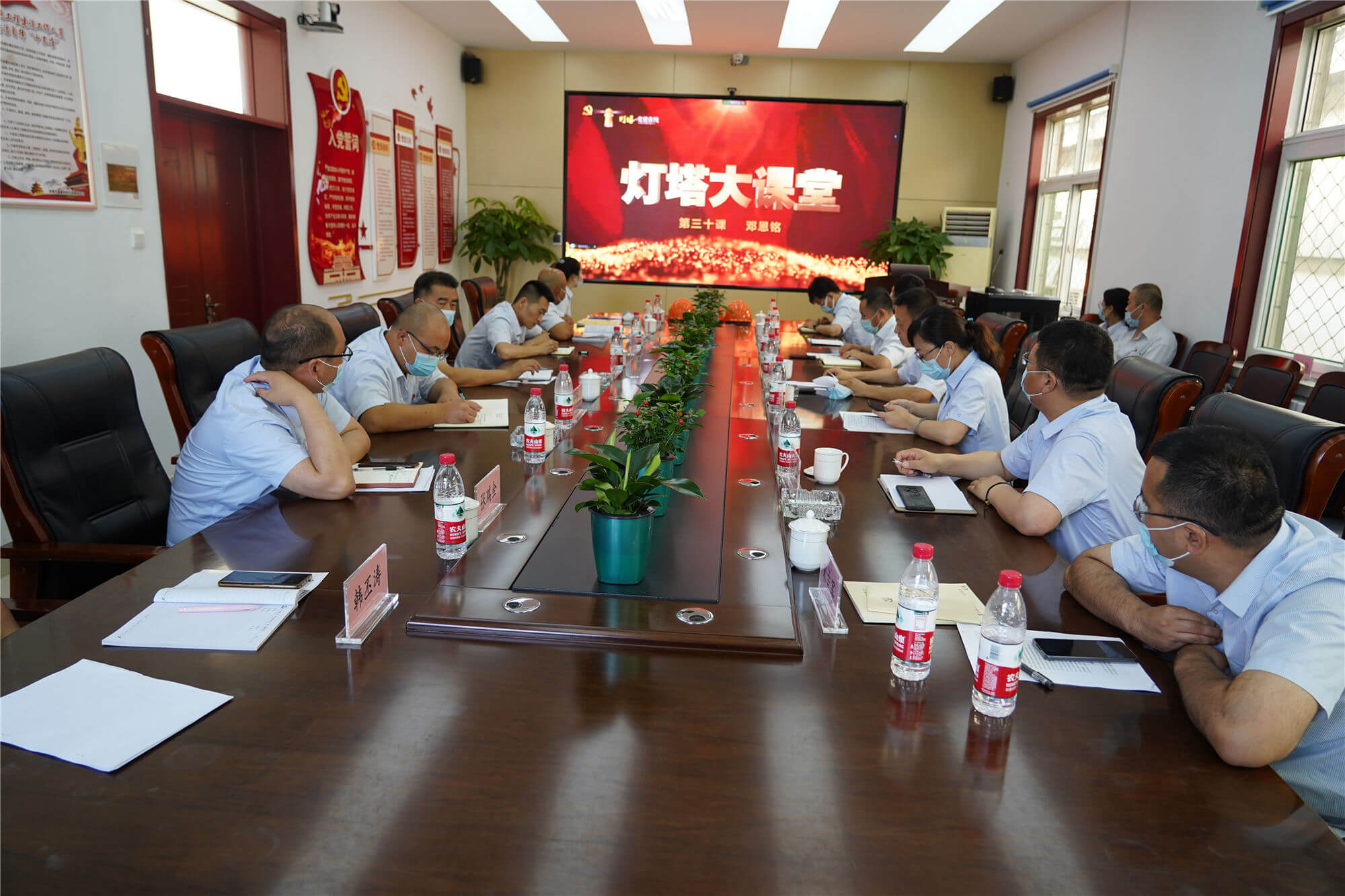 Z6尊龙·凯时(中国)-官方网站