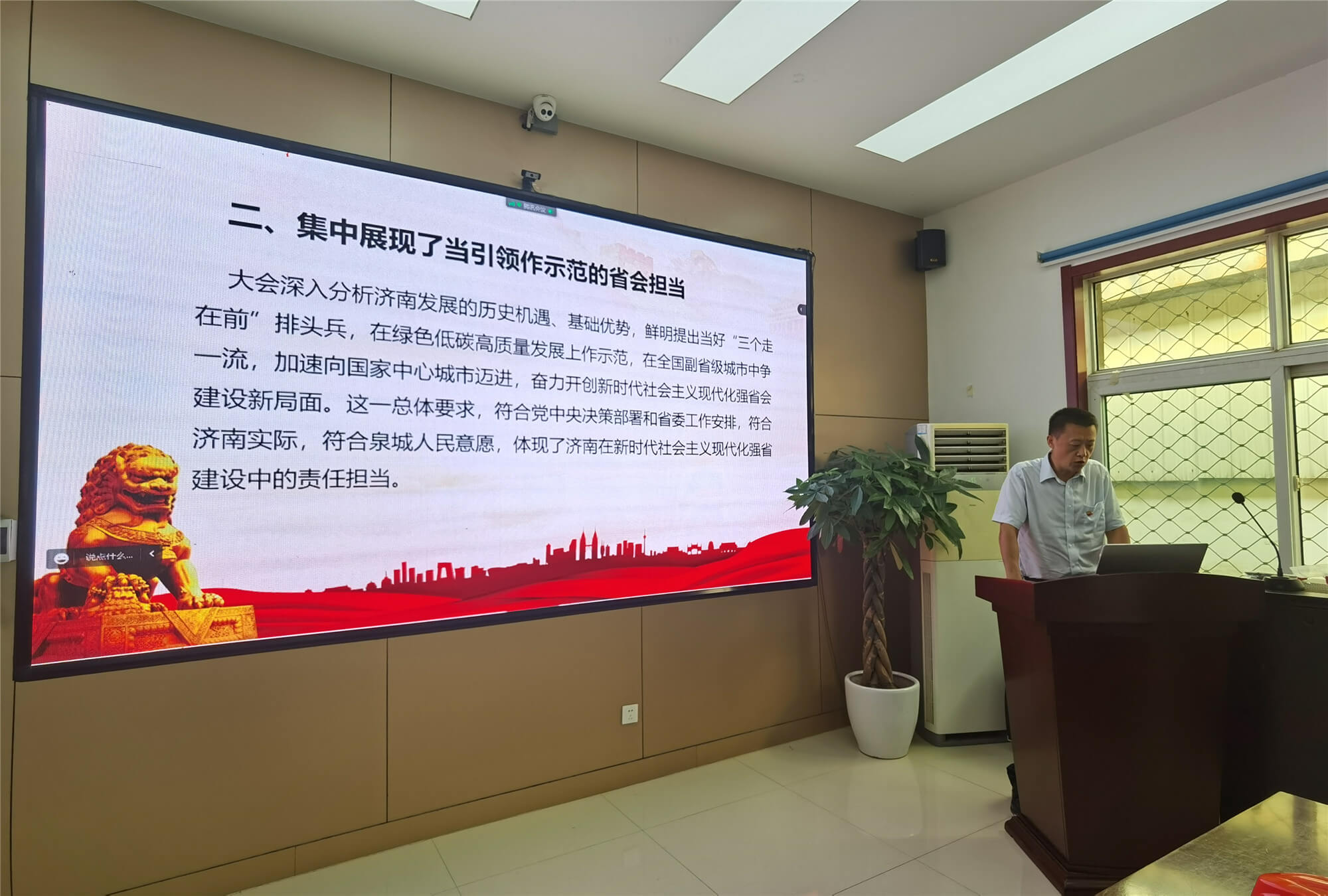 Z6尊龙·凯时(中国)-官方网站