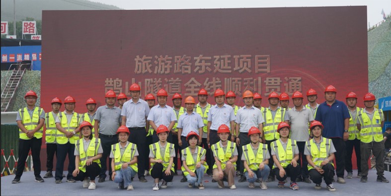 Z6尊龙·凯时(中国)-官方网站