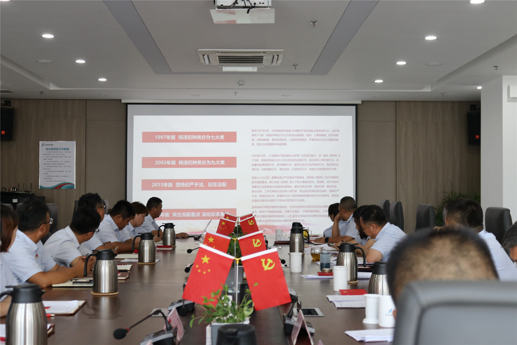 Z6尊龙·凯时(中国)-官方网站