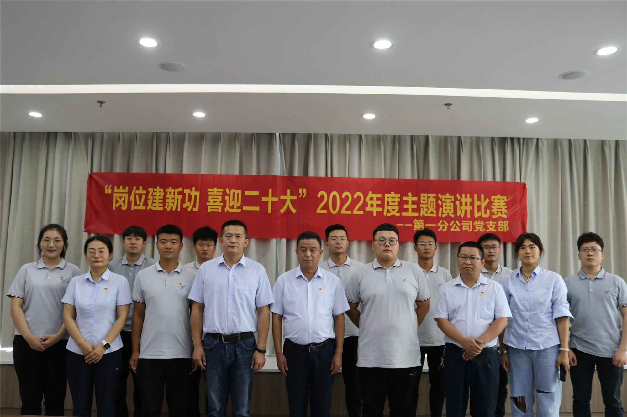 Z6尊龙·凯时(中国)-官方网站