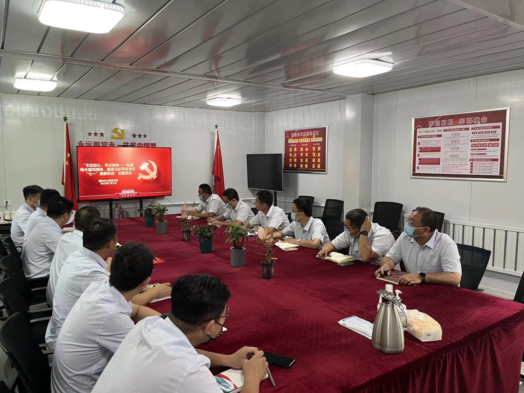 Z6尊龙·凯时(中国)-官方网站