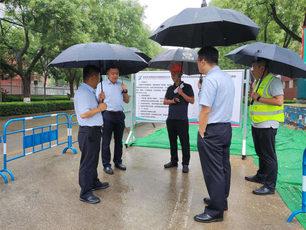 Z6尊龙·凯时(中国)-官方网站