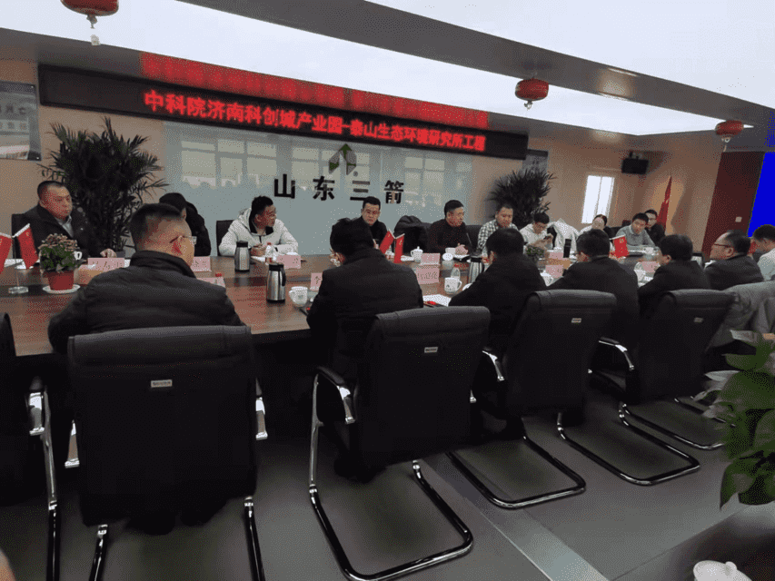 Z6尊龙·凯时(中国)-官方网站