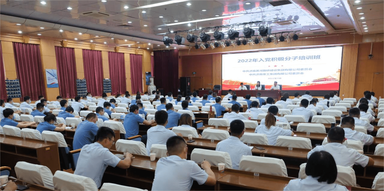 Z6尊龙·凯时(中国)-官方网站