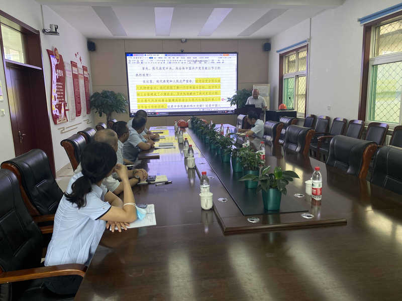 Z6尊龙·凯时(中国)-官方网站