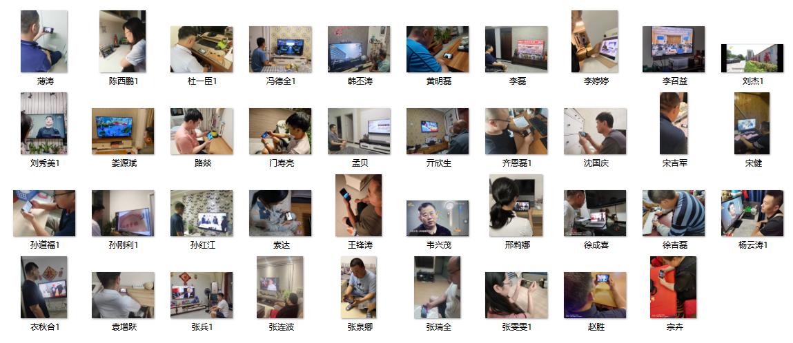 Z6尊龙·凯时(中国)-官方网站